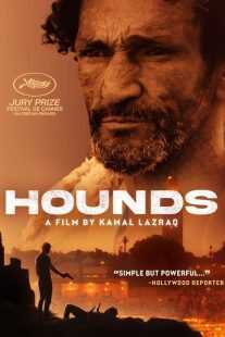 فیلم Hounds (Les meutes) 2023
