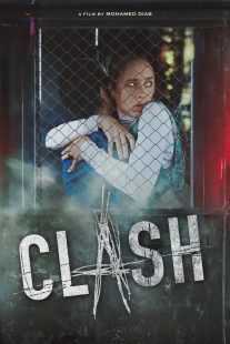 فیلم Clash 2016