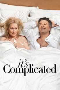 فیلم It’s Complicated 2009