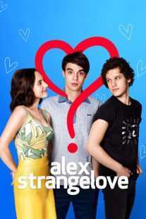 فیلم Alex Strangelove 2018
