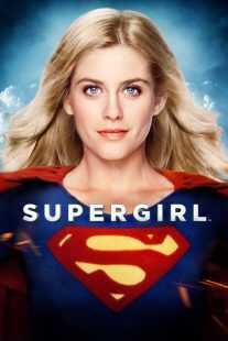 فیلم Supergirl 1984
