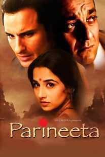 فیلم هندی Parineeta 2005