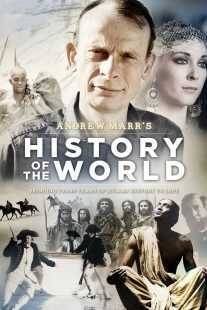 سریال Andrew Marr’s History of the World
