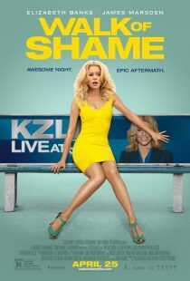 فیلم Walk of Shame 2014