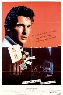 فیلم Breathless 1983