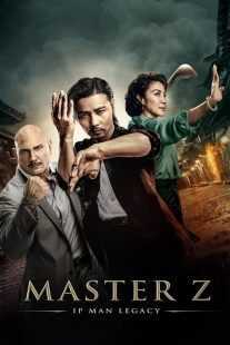 فیلم Master Z: The Ip Man Legacy 2018