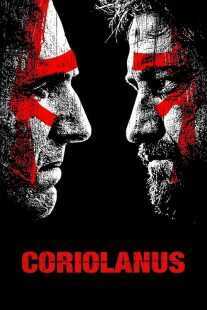 فیلم Coriolanus 2011