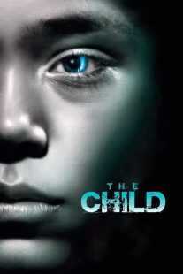 فیلم The Child 2012