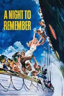 فیلم A Night to Remember 1958