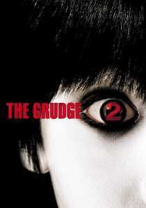 فیلم The Grudge 2 2006