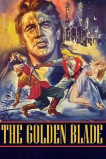فیلم The Golden Blade 1953