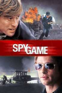 فیلم Spy Game 2001