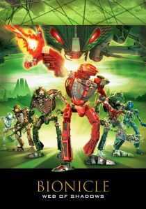 انیمیشن Bionicle 3: Web of Shadows 2005