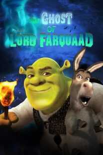انیمیشن Shrek: The Ghost of Lord Farquaad 2003