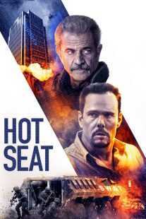 فیلم Hot Seat 2022