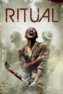 فیلم Ritual 2012