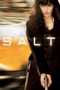 فیلم Salt 2010