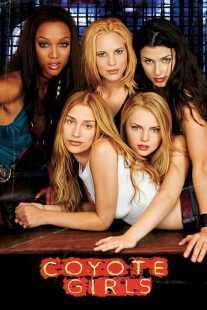 فیلم Coyote Ugly 2000