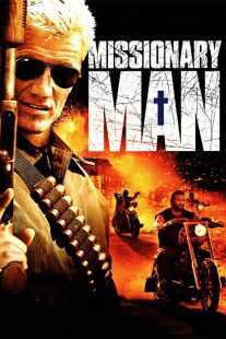 فیلم Missionary Man 2007