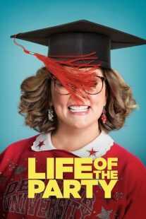 فیلم Life of the Party 2018