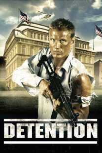 فیلم Detention 2003