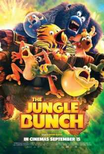 انیمیشن The Jungle Bunch 2017