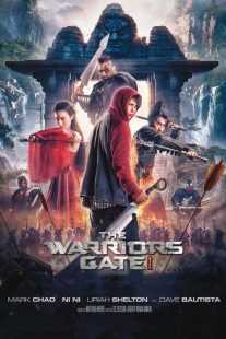 فیلم Enter the Warriors Gate 2016