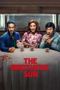 سریال The Brothers Sun