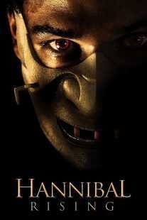فیلم Hannibal Rising 2007