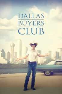 فیلم Dallas Buyers Club 2013