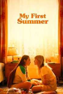 فیلم My First Summer 2020