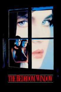 فیلم The Bedroom Window 1987