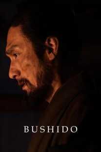 فیلم Bushido 2024