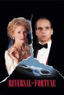 فیلم Reversal of Fortune 1990