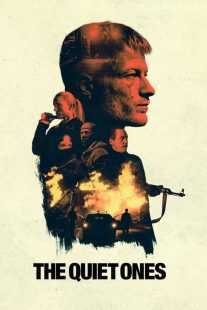 فیلم The Quiet Ones 2024