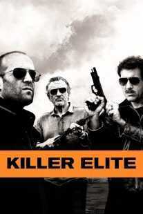 فیلم Killer Elite 2011