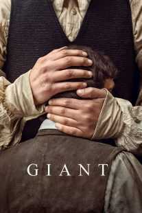 فیلم The Giant 2017