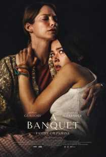 فیلم A Banquet 2021