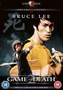 فیلم Game of Death II 1980