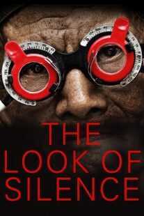 مستند The Look of Silence 2014