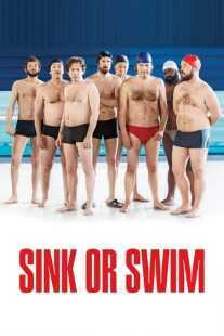 فیلم Sink or Swim 2018
