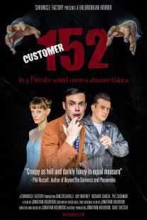 فیلم Tall Men 2016