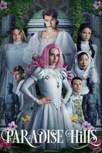فیلم Paradise Hills 2019