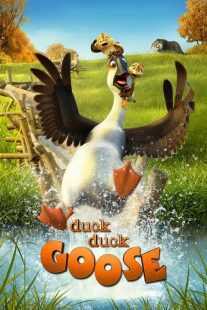 انیمیشن Duck Duck Goose 2018