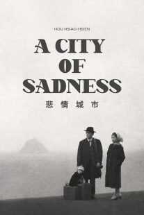فیلم A City of Sadness 1989