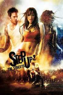 فیلم Step Up 2: The Streets 2008