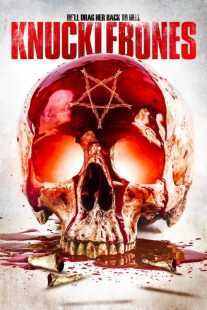 فیلم Knucklebones 2016