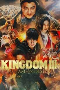 فیلم Kingdom 3 2023