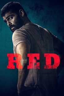 فیلم هندی Red 2021