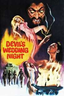 فیلم The Devil’s Wedding Night 1973